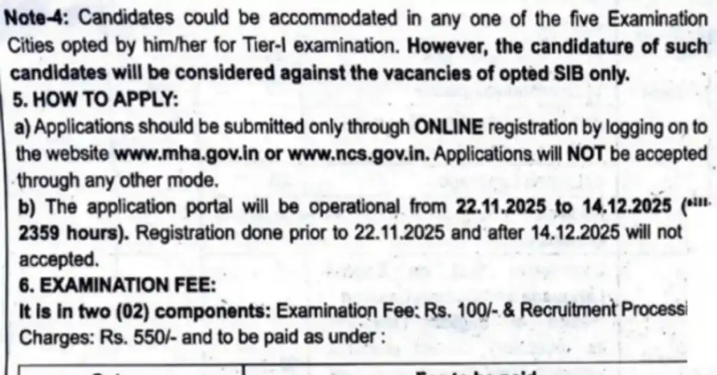 IB MTS Recruitment 2025