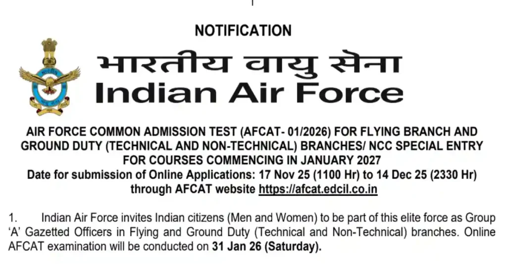 Indian Air Force Recruitment 2025 Apply Online