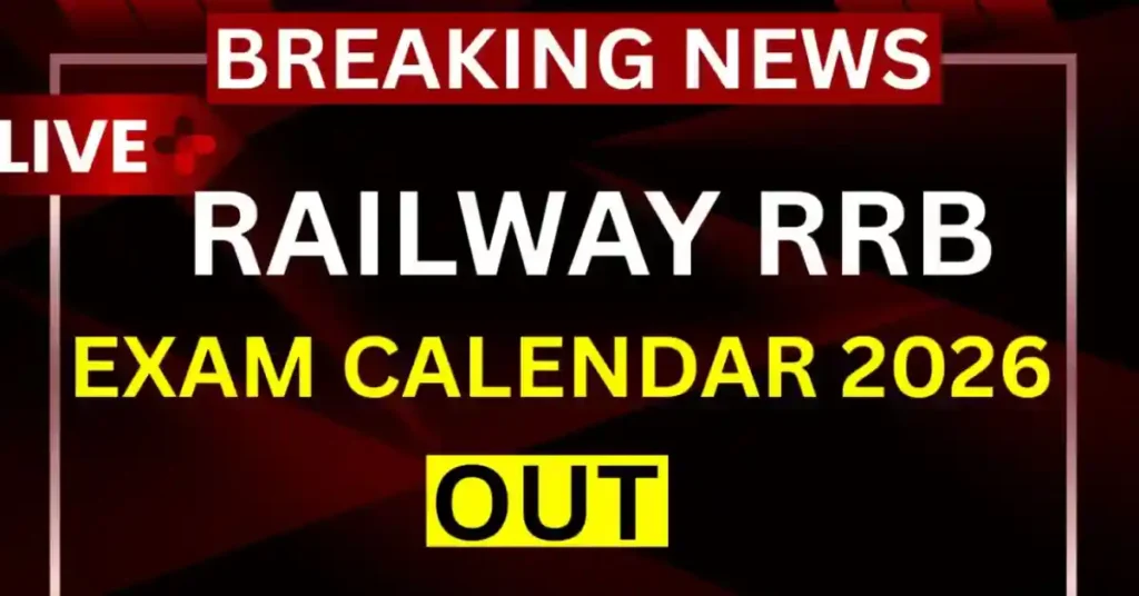 Railway Exam Calendar 2026 