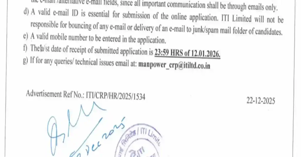 ITI Recruitment 2026
