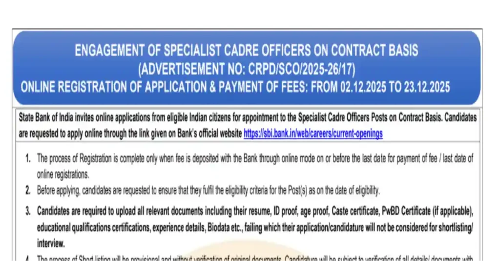 SBI SO Notification 2025 
