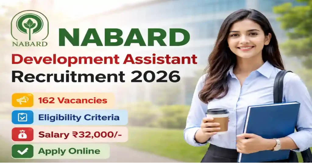 NABARD development assistant recruitment