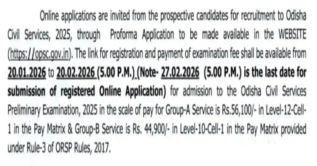 OPSC upcoming recruitment 2026