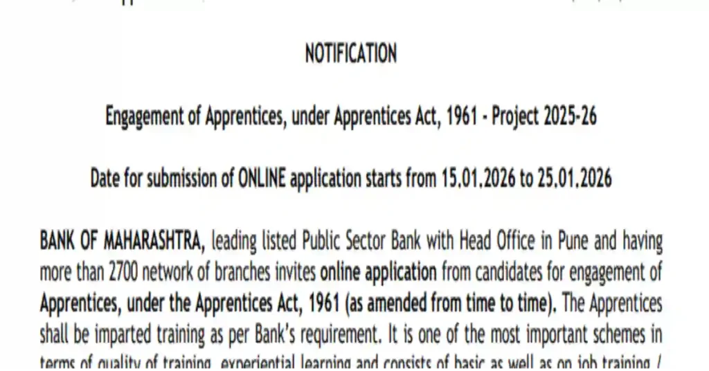 BOM Apprentice Recruitment 2026
