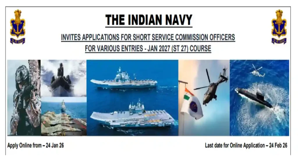 Indian Navy SSC Notification 2026 pdf